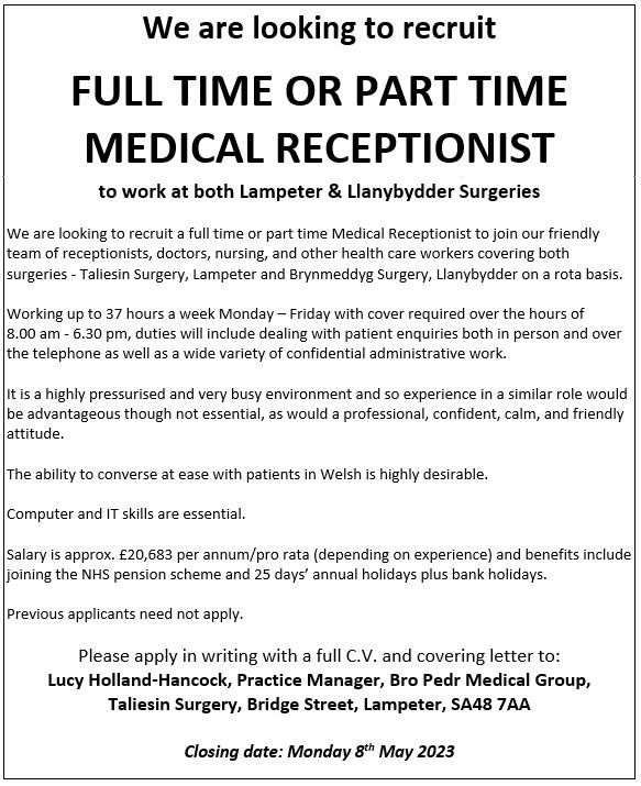 Medical Receptionist Ad March 2023 Lampeter Medical Practice