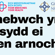 OOWYN Welsh web banner.png