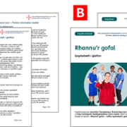 PIL image shared care.png