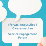 Service_Engagement_Forum_01.png