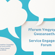 Service_Engagement_Forum_01.png