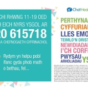 Chat_health_WELSH_SCREEN-POSTER_1920X1080.jpg