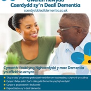 Dementia Friendly Cardiff Welsh